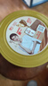 臻牧（zhenmu）羊奶粉无蔗糖高钙成人中老年富硒益生菌营养品罐装820g送礼 实拍图
