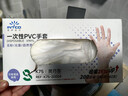 英科医疗一次性手套PVC手套200只小码厨房餐饮家务清洁烘焙防水洗碗手套 实拍图