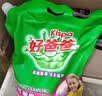 好爸爸（Kispa）天然熏香皂粉4.91斤加量装 洗衣粉 亲肤无刺激 宝宝衣物适用 实拍图