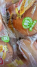 盼盼 梅尼耶干蛋糕饼干 面包干早餐干酪蛋糕休闲零食奶香味 1kg/箱 实拍图