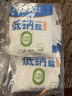 粤盐低钠盐300g*5 【未加碘】无碘盐 食用盐 钾盐 0添加 无抗结剂 实拍图