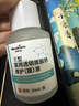 医用精华液械字号收缩毛孔粗大修复细致去黑头粉刺闭口男士女士祛痘印黑色素沉淀控油淡化痘印痘坑透明质酸钠 实拍图