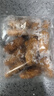 九生堂甜不辣210g 蟹葱预炸鱼丸鱼饼鱼糕肉轮麻辣烫低脂减脂餐火锅丸子  实拍图