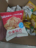 比比赞（BIBIZAN）小米锅巴混合味1000g童年锅巴怀旧小吃办公室饼干膨化休闲零食品 实拍图