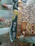 三只松鼠开心果500g/袋装 坚果炒货无漂白干果休闲零食品送礼 实拍图