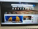 戴尔（DELL） Pro灵越15大屏轻薄本3530升级DC15250 15.6英寸超极本女大学生便携学习办公游戏手提笔记本电脑 15Pro推荐【13代i5 120Hz护眼屏】 16G内存/512G高速 实拍图