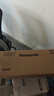 松下（Panasonic）PT-LMX380C激光投影仪 办公白天会议室专用培训教学商务机（XGA 4000流明） 实拍图