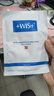 WIS水润面膜24片补水保湿抗皱紧舒缓修护自营玻尿酸护肤送女友礼物 实拍图