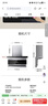 中兴（ZTE）F40 5G RedCap随身wifi6可插卡/轻量化5G移动wifi/无线网便携式路由器热点车载笔记本电脑上网流量 实拍图