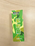 曲叮叮长效驱蚊霜 户外A级驱蚊用品含20%避蚊胺防蚊虫叮咬驱蚊膏神器 【战友同款】长效驱蚊霜-基孔肯雅热 实拍图