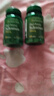 普丽普莱天然酵母硒有机富硒提升免疫力调理身体私处200mcg100片 美国进口 实拍图