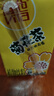 维他奶维他菊花植物饮料250ml*24盒 杭白菊 菊花茶 家庭聚会 分享装 实拍图