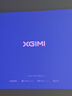 极米（XGIMI）Z6X Pro 三色激光旗舰版 1200CVIA 家用投影仪 轻薄智能投影机高清一体式云台2年质保国家补贴 实拍图
