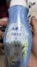 ABC 泡沫型私处清洁洗液私密护理抑菌洗液200ml/瓶 实拍图