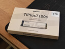 致态（ZhiTai）长江存储 1TB SSD固态硬盘 NVMe M.2接口 TiPlus7100s系列 实拍图