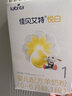 佳贝艾特（Kabrita）全球羊奶粉销量第1 悦白配方羊奶粉 2段月婴儿适用400克荷兰进口 实拍图