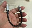 优籁特（ULT-unite）雷电5数据线120Gbps全功能type-c视频线16K高清PD240W快充苹果17笔记本显卡扩展坞USB-C一线通0.2m 实拍图