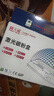 天威M1136硒鼓2支装388A大容量适用惠普88A硒鼓CC388A HP P1106 P1108 P1007 M126a M128fn M128fw打印机墨盒 实拍图