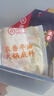 海底捞火锅底料 浓香牛油火锅底料150g 2~3人份麻辣味火锅底料 实拍图