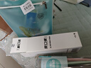 云南白药牙膏益生菌环保礼盒套装清新口气洁齿护龈成人4支410g+便携购物袋 实拍图
