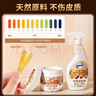 老管家皮革清洁剂护理套装730ml皮衣皮包真皮沙发清洗剂皮具护理剂去污 实拍图