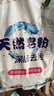 洗衣粉大袋天然皂粉持久留香强力去污无磷正品家用实惠装大包批发 2斤天然皂粉洗衣粉【超强去污】 实拍图