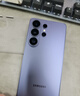 三星Galaxy S26 AI手机 超清夜间拍摄 IP68 第五代骁龙8至尊版 游戏手机 国家补贴 12+256GB 幽夜紫 实拍图