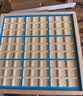 Toylezhi数独棋四合一儿童益智玩具小学生思维训练送男孩女孩生日节日礼物 实拍图