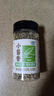 湾琴河 小茴香100g 茴香籽 厨房香辛调料火锅底料烧卤配料 实拍图