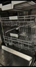 美的（Midea）【万向X6S Max(白)】价保618 洗碗机嵌入式150升以上七星消杀四星消毒蒸汽单消毒UV杀菌105℃热烘 实拍图