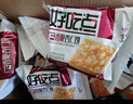 好吃点香脆杏仁饼800g 办公室休闲零食薄脆饼干 端午节团购礼盒独立包装 实拍图