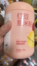 五谷磨房 红豆薏米粉赤小豆薏米即食速食早餐代餐粉546g 实拍图