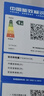 海尔出品统帅悦享系列218L三门小户型家用租房电冰箱直冷三温区BCD-218LLC3E0C9以旧换新 实拍图