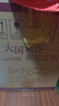 五粮液618 第八代五粮液 普五八代 浓香型白酒 52度 500mL 6瓶 （原箱） 实拍图