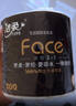 洁柔有芯卷纸黑Face4层200克*20卷高克重卫生纸卷筒纸纸巾家庭囤货装 实拍图