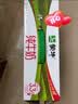蒙牛全脂纯牛奶250ml*16盒 牛奶礼盒 电商定制 实拍图