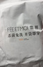 霏慕情趣内衣杀菌免洗sm羞耻大尺度性感房事连体衣制服睡衣战袍7022黑 实拍图