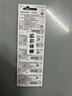 松下（Panasonic）CR2025进口纽扣电池电子3V适用汽车遥控器电子秤3D眼镜5粒*2卡 实拍图