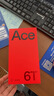 一加 Ace 6T 16GB+256GB 掠影绿 oppo 第五代骁龙 8 165Hz 超高刷电竞屏 学生游戏拍照手机 国家补贴 实拍图