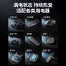 南孚聚能环5号30粒 酷黑系列适用于电动玩具/鼠标/燃气表/体重秤/遥控器/血氧仪等 LR6 实拍图