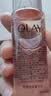 玉兰油（OLAY）桃花水150ml补水保湿细致毛孔控油平衡爽肤水护肤品生日礼物女友 实拍图