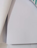 晨光（M&G）绿晨光 A4 70g多功能双面打印纸A4 复印纸白色 500张/包 10包/箱 整箱5000张 APYVQAF6 实拍图