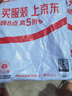 红蜻蜓（RED DRAGONFLY）牛仔裤男薄款宽松外穿潮流直筒休闲五分棉质牛仔短裤子深蓝A款33 实拍图