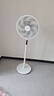 美的（Midea）【飓风节能】七叶柔风立式电风扇/家用轻音落地扇/台式小型风扇/大风力遥控定时摇头风扇 SAH35BSJ 实拍图