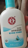 大宝SOD清爽保湿凝露100ml*2乳液面霜擦脸油补水面部男女士护肤品 实拍图