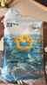 babycare婴儿游泳裤短裤式防水尿不湿XXL码6片/包 实拍图
