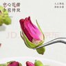 陈一凡玫瑰花茶 新鲜平阴重瓣红玫瑰花苞女人泡水喝花草茶袋装250g 实拍图