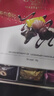 歌帝梵（Godiva）经典大师夹心黑巧克力限定礼盒 24颗180g 糖果零食 生日礼物 实拍图