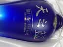 洋河天之蓝 52度 480ml*2瓶礼盒装 绵柔浓香型白酒（2018版） 实拍图