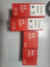 双杰805墨盒 适用惠普2720墨盒hp2700 2330 1210 1200 2332 2729 805XL墨盒 家用打印机墨盒墨水 黑色 带芯片 实拍图